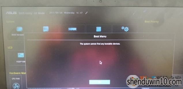华硕ROG GL502VS怎么改装win7旗舰版系统的方法