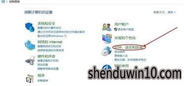 电脑怎么如何扫雷换主题更换的教程