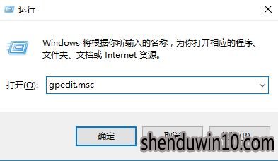 win10系统电脑swf文件无法播放提示错误怎么解决 win10系统电脑swf文件无法播放提示错误怎么解决