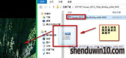 win10系统电脑 potplayer怎么显示中文字幕? win10系统电脑 potplayer怎么显示中文字幕?