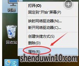 win10ϵͳwin7޷ļô죿