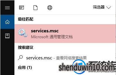 电脑找不到terminal service服务怎么办? 电脑找不到terminal service服务怎么办?