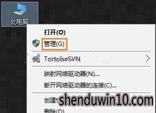 w10系统电脑休眠后鼠标失灵怎么解决? w10系统电脑休眠后鼠标失灵怎么解决?