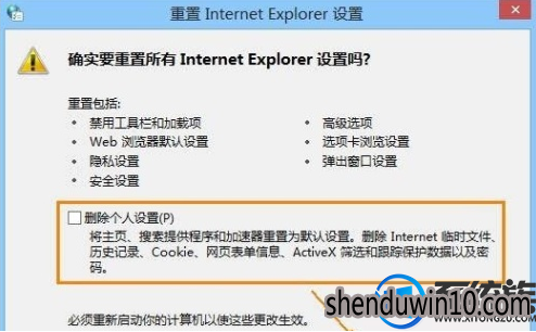 windows10系统电脑浏览器网页显示不全怎么解决? windows10系统电脑浏览器网页显示不全怎么解决?