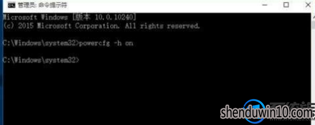windows10系统电脑怎么如何设置睡眠启动需要密码问题? windows10系统电脑怎么如何设置睡眠启动需要密码问题?