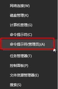 复制文件出错提示:0x80070032 怎么处理的方法 复制文件出错提示:0x80070032 怎么处理的方法