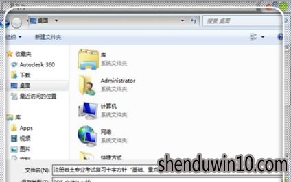 电脑pdf无法编辑禁止修改怎么办?求解决方法