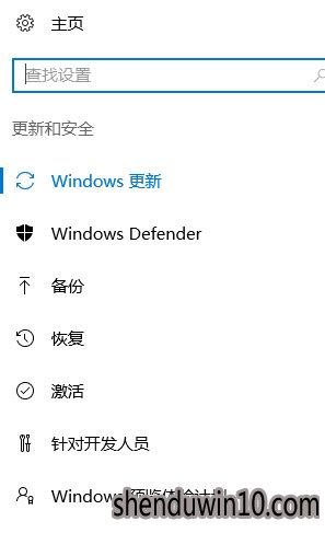 windows10系统电脑兼容性怎么如何设置的方法 windows10系统电脑兼容性怎么如何设置的方法