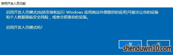 windows10系统电脑兼容性怎么如何设置的方法 windows10系统电脑兼容性怎么如何设置的方法