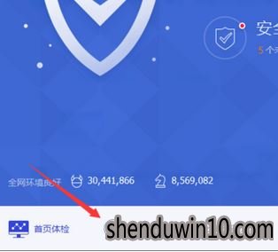 电脑文件夹变成快捷方式怎么处理? 电脑文件夹变成快捷方式怎么处理?