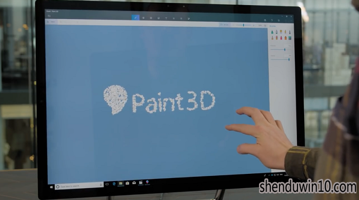 如何移除Win10资源管理器左侧栏中的3D对象？