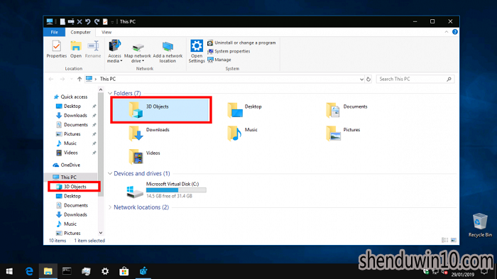 如何移除Win10资源管理器左侧栏中的3D对象？