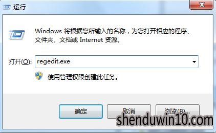 系统资源不足无法完成请求的服务怎么办? 系统资源不足无法完成请求的服务怎么办?