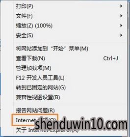 automation服务器不能创建对象怎么处理?