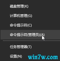 ޷Win10ϵͳʾ ڱ