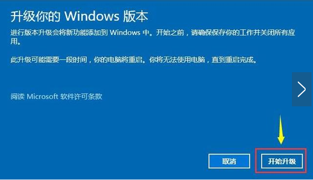 win10ͥwin10רҵ