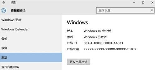 win10רҵ漤