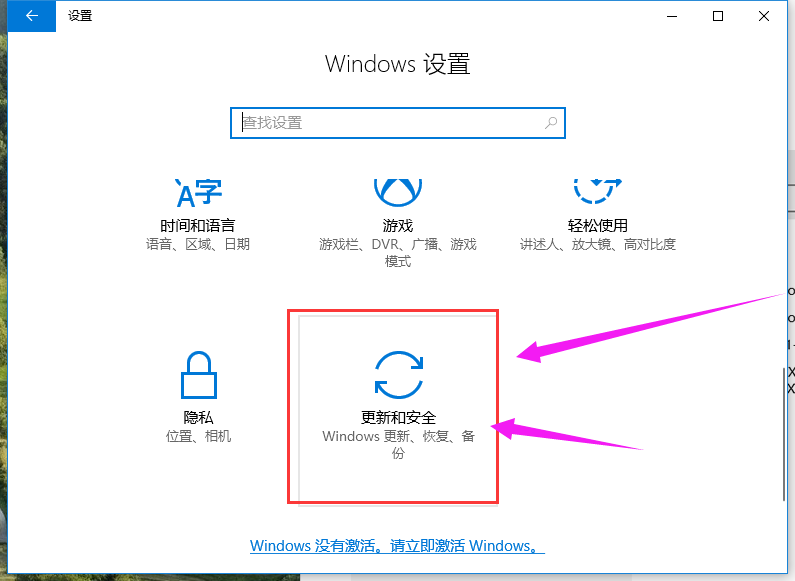 win10רҵ漤Կʹ