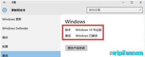 9win10 1909üԿ  ԭwin10 19H2ԿKEY