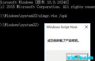 9win10 1909üԿ  ԭwin10 19H2ԿKEY