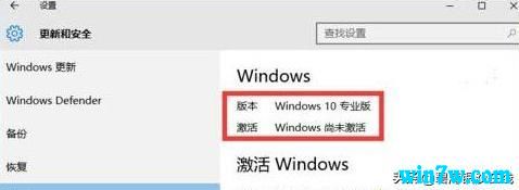 9win10 1909üԿ  ԭwin10 19H2ԿKEY