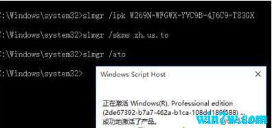 9win10 1909üԿ  ԭwin10 19H2ԿKEY