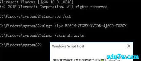 9win10 1909üԿ  ԭwin10 19H2ԿKEY