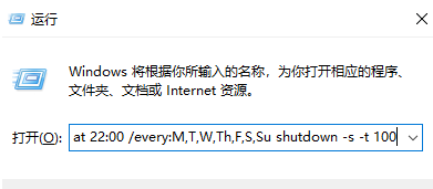 msdn win10原版1903系统下载