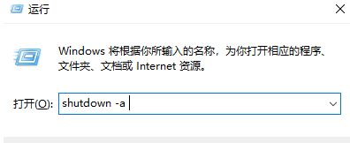 msdn win10原版1903系统