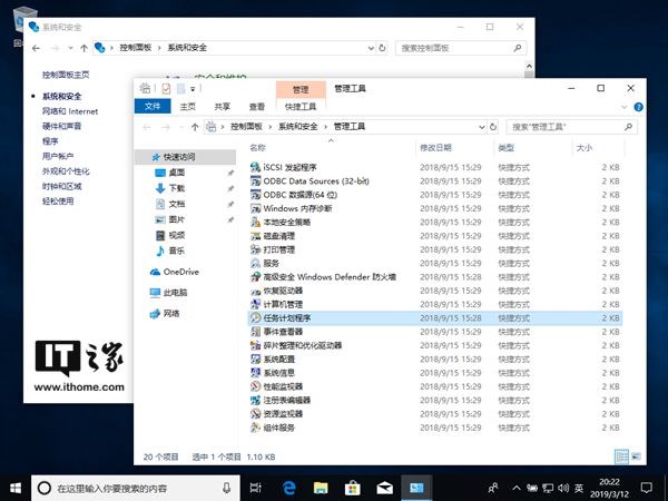 Զwin10ķ