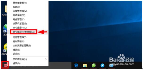 win10专业版激活码