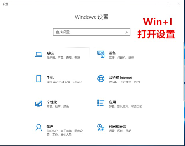 win10ݼ