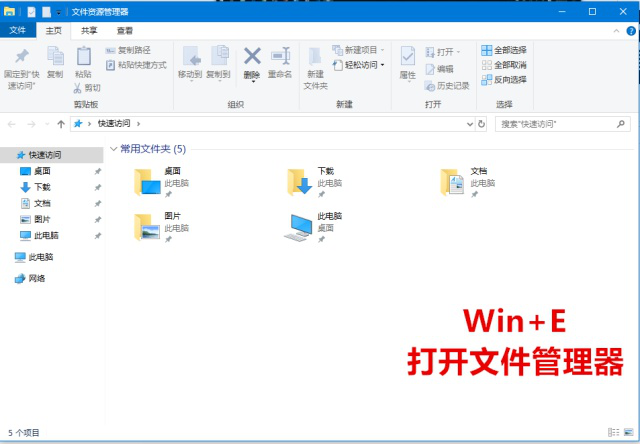 win10רҵ