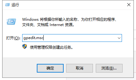 win10 1909ISO