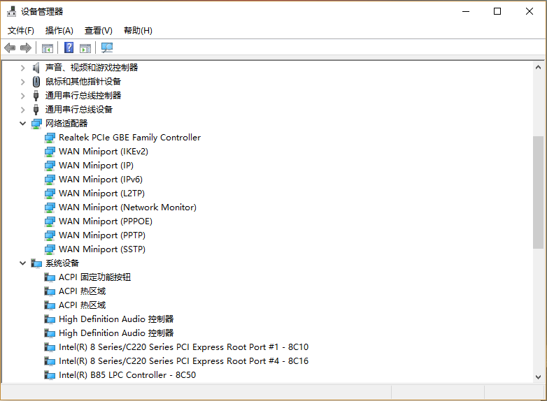 Win10鿴ͺ