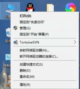 Win10 1909ϵͳβ鿴ͺ