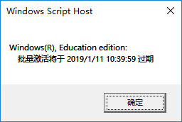 win10