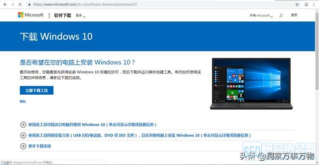 Win10ϵͳذװ