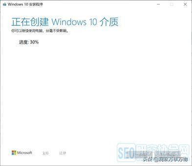 Win10ϵͳذװ