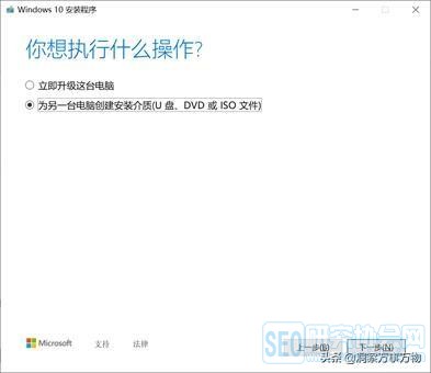 Win10ϵͳذװ