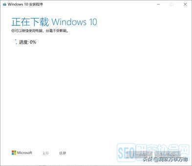 Win10ϵͳذװ