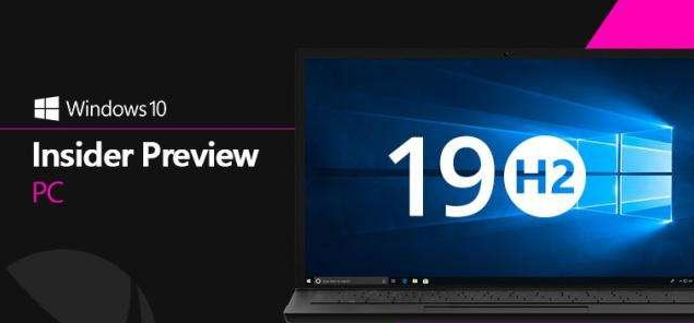 win10רҵ64λ(1909)