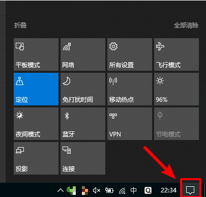 ΢win10 20H1רҵ(3)