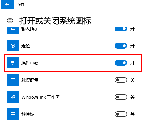 ΢win10 20H1רҵ(2)