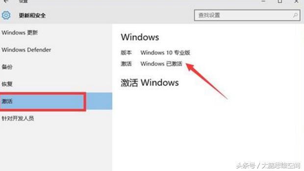 Windows 10 ֤