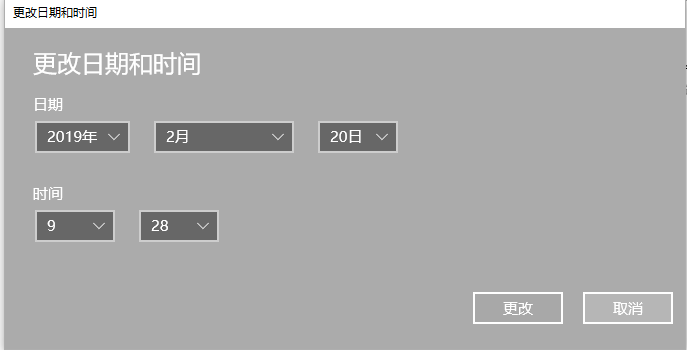 win10 ISO1903(2)