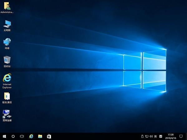 Windows10רҵ-2019