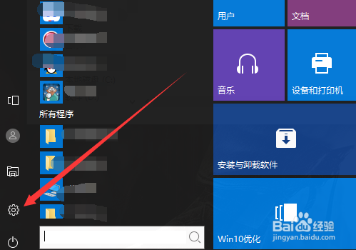 win10 GHO񼤻 win10key