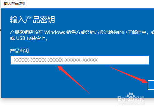 win10 GHO񼤻 win10key