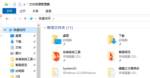 win10ϵͳ